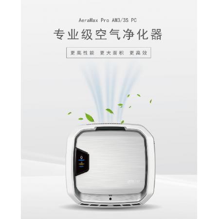 空氣凈化器 范羅士Fellowes   AM3S PC  