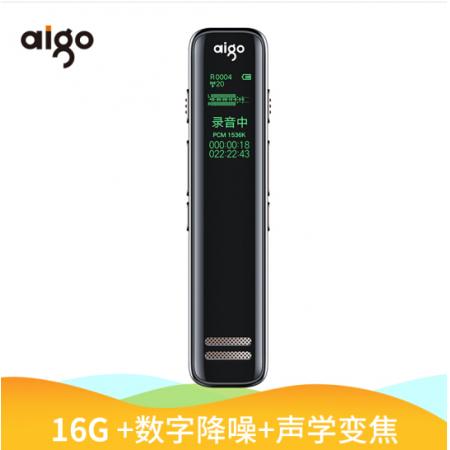 愛國(guó)者（aigo）錄音筆 R6699 16G 專業(yè)降噪錄音器 支持TF擴(kuò)容 會(huì)議采訪 雙麥克風(fēng)微型高清 聲學(xué)變焦 黑色