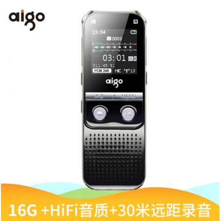愛國者（aigo）錄音筆 R5522 16G 微型 專業(yè)高清遠(yuǎn)距降噪 聲控 學(xué)習(xí)/會(huì)議采訪取證錄音 PCM高品質(zhì) 錆色