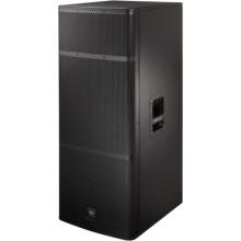 兩分頻揚(yáng)聲器，90°X50°，雙15