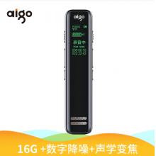 愛國者（aigo）錄音筆 R6699 16G 專業(yè)降噪錄音器 支持TF擴(kuò)容 會議采訪 雙麥克風(fēng)微型高清 聲學(xué)變焦 黑色