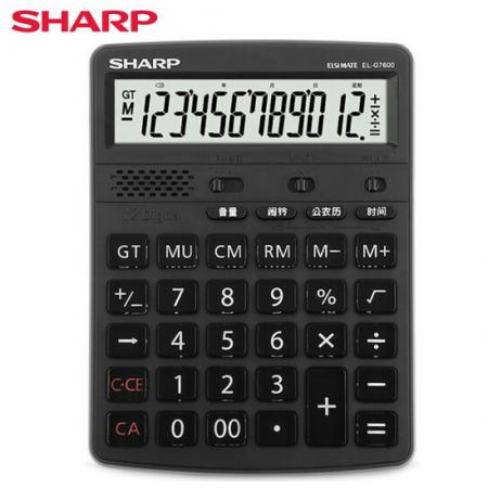夏普（SHARP）EL-G7600 12位語(yǔ)音臺(tái)式計(jì)算器商務(wù)辦公財(cái)務(wù)會(huì)計(jì)商城計(jì)算真人發(fā)音大屏幕計(jì)算器
