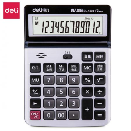 得力(deli)1530 大屏幕12位數(shù)語音計算器計算機(jī) 辦公用品 銀灰色