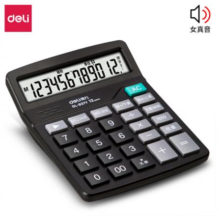 得力(deli)837Y 12位數(shù)通用語音計算機 桌面語音計算器 黑色