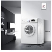 美的（Midea）烘干機家用干衣機 直排滾筒7公斤衣物烘干高溫除菌除螨 健康烘干除味除螨 自動烘干 7KG 家用烘干機 白色 白色
