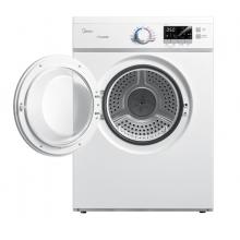 美的（Midea）烘干機家用干衣機 直排滾筒7公斤衣物烘干高溫除菌除螨 健康烘干除味除螨 自動烘干 7KG 家用烘干機 白色 白色