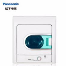 松下（Panasonic） NH45-19T 4.5公斤干衣機家用滾筒烘干機恒溫 防皺 即干即穿