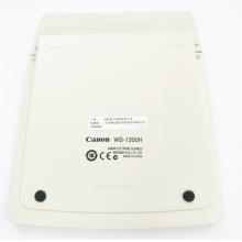 佳能（Canon） WS-1200H 12位數(shù) 辦公財務計算器 可調(diào)角度 原色