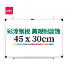 得力(deli) 45*30cm易擦磁性辦公教學(xué)會(huì)議掛式 小白板懸掛式寫字板 教學(xué)黑板7851