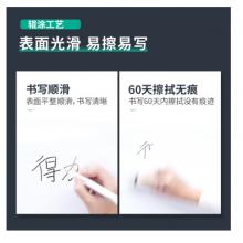 得力(deli) 45*30cm易擦磁性辦公教學(xué)會議掛式 小白板懸掛式寫字板 教學(xué)黑板7851
