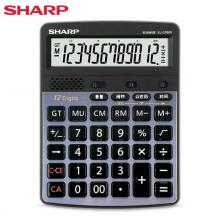 夏普（SHARP）EL-G7600 12位語(yǔ)音臺(tái)式計(jì)算器商務(wù)辦公財(cái)務(wù)會(huì)計(jì)商城計(jì)算真人發(fā)音大屏幕計(jì)算器