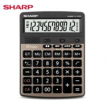 夏普（SHARP）EL-G7600 12位語(yǔ)音臺(tái)式計(jì)算器商務(wù)辦公財(cái)務(wù)會(huì)計(jì)商城計(jì)算真人發(fā)音大屏幕計(jì)算器