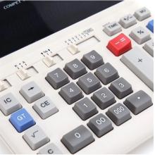夏普（SHARP）CS-2122H 銀行計(jì)算器 金融財(cái)會(huì)插電計(jì)算器 電腦按鍵熒光