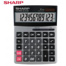 夏普（SHARP） EL-G1200 計算器商務辦公財務會計專用大型計算機