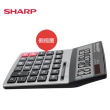 夏普（SHARP） EL-G1200 計算器商務辦公財務會計專用大型計算機