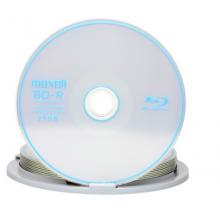 麥克賽爾（maxell）BD-R光盤 刻錄光盤 光碟 空白光盤 藍光碟 4速25G臺產(chǎn) 桶裝10片