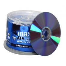  麥克賽爾（maxell）DVD+R光盤 刻錄光盤 光碟 空白光盤 16速4.7G 臺(tái)產(chǎn) 商務(wù)金盤桶裝50片