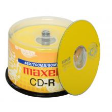 麥克賽爾（maxell）CD-R光盤 刻錄光盤 光碟 空白光盤 48速700M 龍紋金盤桶裝50片