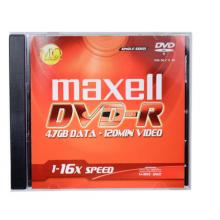 麥克賽爾（maxell）DVD-R光盤 刻錄光盤 光碟 空白光盤 16速4.7GB 1片盒裝，5盒/包