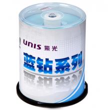 紫光（UNIS）DVD+R 16速 4.7G 藍鉆系列 桶裝100片 刻錄盤