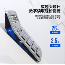 得力(deli)1512 12位顯示語音桌面計算器 財務(wù)計算器 透明大按鍵 辦公用品