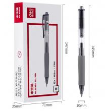 得力(deli)DLSX-33999 0.5mm按動中性筆水筆簽字筆 辦公用品 子彈頭黑色12支/盒