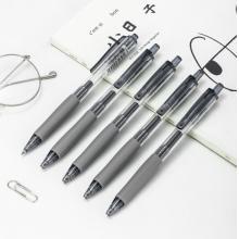 得力(deli)DLSX-33999 0.5mm按動中性筆水筆簽字筆 辦公用品 子彈頭黑色12支/盒