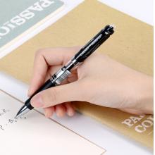 得力(deli)DLSX-33489 30支S01按動(dòng)中性筆簽字筆 0.5mm子彈頭 辦公用品