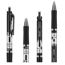 得力(deli)DLSX-33489 30支S01按動(dòng)中性筆簽字筆 0.5mm子彈頭 辦公用品