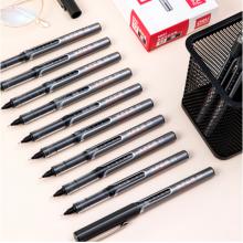 得力(deli)DLSX-S657 0.5mm直液全針管走珠簽字筆 辦公用品學生中性筆會議筆 12支/盒黑