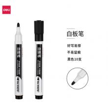得力(deli)33678 白板筆 可擦易擦 辦公教學(xué)會議 10支/盒 辦公用品
