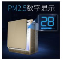 松下（Panasonic）F-136C7PX 空氣凈化器  除細菌病毒  除過敏原霧霾  納米水離子PM2.5數(shù)顯