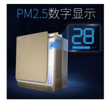 松下（Panasonic）F-136C7PX 空氣凈化器  除細菌病毒  除過敏原霧霾  納米水離子PM2.5數(shù)顯