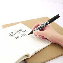 得力(deli)DLSX-33668 50支物流記號(hào)筆 油性大頭筆 黑色 辦公用品