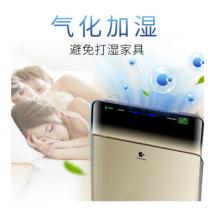 松下（Panasonic） F-VXG70C-N 空氣凈化器 除細菌  加濕 抑制過敏原 除霧霾PM2.5 濕度數(shù)顯