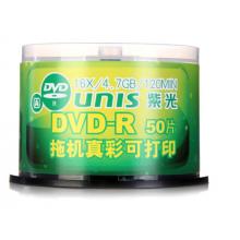 紫光（UNIS）DVD-R空白光盤/刻錄盤 16速4.7GB 拖機(jī)真彩可打印系列 桶裝50片