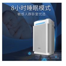 松下(Panasonic) F-91C7PD  空氣凈化器   除細菌病毒 除過敏原 除苯 除霧霾 PM2.5數(shù)顯