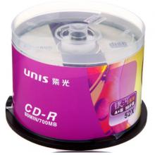 紫光（UNIS）CD-R空白光盤(pán)/刻錄盤(pán) 銀河系列 52速 700M 桶裝50片