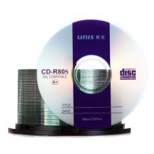 紫光（UNIS）CD-R空白光盤(pán)/刻錄盤(pán) 銀河系列 52速 700M 桶裝50片