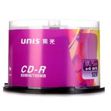 紫光（UNIS）CD-R空白光盤(pán)/刻錄盤(pán) 銀河系列 52速 700M 桶裝50片