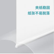 得力(deli)27029 10只A4彩色透明拉桿夾 抽桿資料夾文件夾簡(jiǎn)歷夾 4色裝