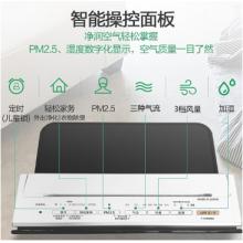 松下（Panasonic） F-VXM90C-W 空氣凈化器 除細(xì)菌 除過敏原