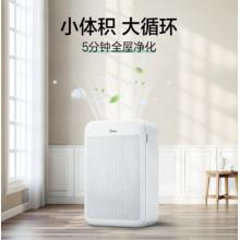 美的（Midea）KJ350G-S1 空氣凈化器 除甲醛凈化器  新風 除菌 除病毒