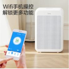 美的（Midea）KJ350G-S1 空氣凈化器 除甲醛凈化器  新風 除菌 除病毒