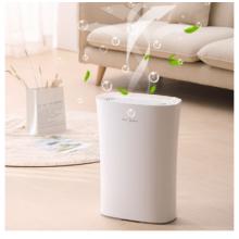美的（Midea）KJ210G-C46 空氣凈化器 除甲醛 除菌 除霾凈化器  新風凈化器