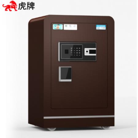 虎牌保險柜辦公保險箱家用小型3C認證全鋼防盜指紋密碼翼虎系列FDG-A/D-60YHZ