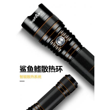 SupFire神火L6超強(qiáng)光手電筒可充電26650超亮遠(yuǎn)射LED便攜小家用T6戶外氙氣燈防水超長續(xù)航 L6-8瓦+2節(jié)3700毫安電池+充電器