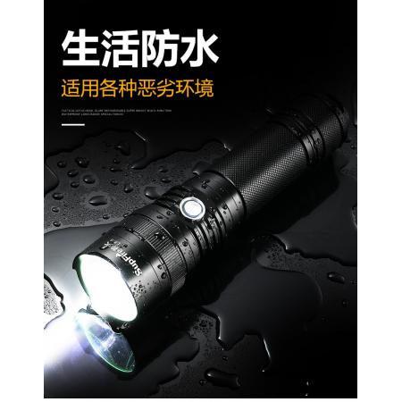 SupFire神火L6超強(qiáng)光手電筒可充電26650超亮遠(yuǎn)射LED便攜小家用T6戶外氙氣燈防水超長續(xù)航 L6-8瓦+1節(jié)5200毫安電池+充電器