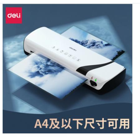 得力（deli）2130 A4塑封小秘書 塑封機(jī) 封裝機(jī) 自動(dòng)過(guò)塑機(jī)過(guò)膠機(jī) 簡(jiǎn)潔時(shí)尚 靜音型 