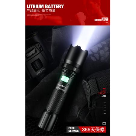 神火（supfire）A10強光手電筒LED遠射家用戶外騎行USB充電 